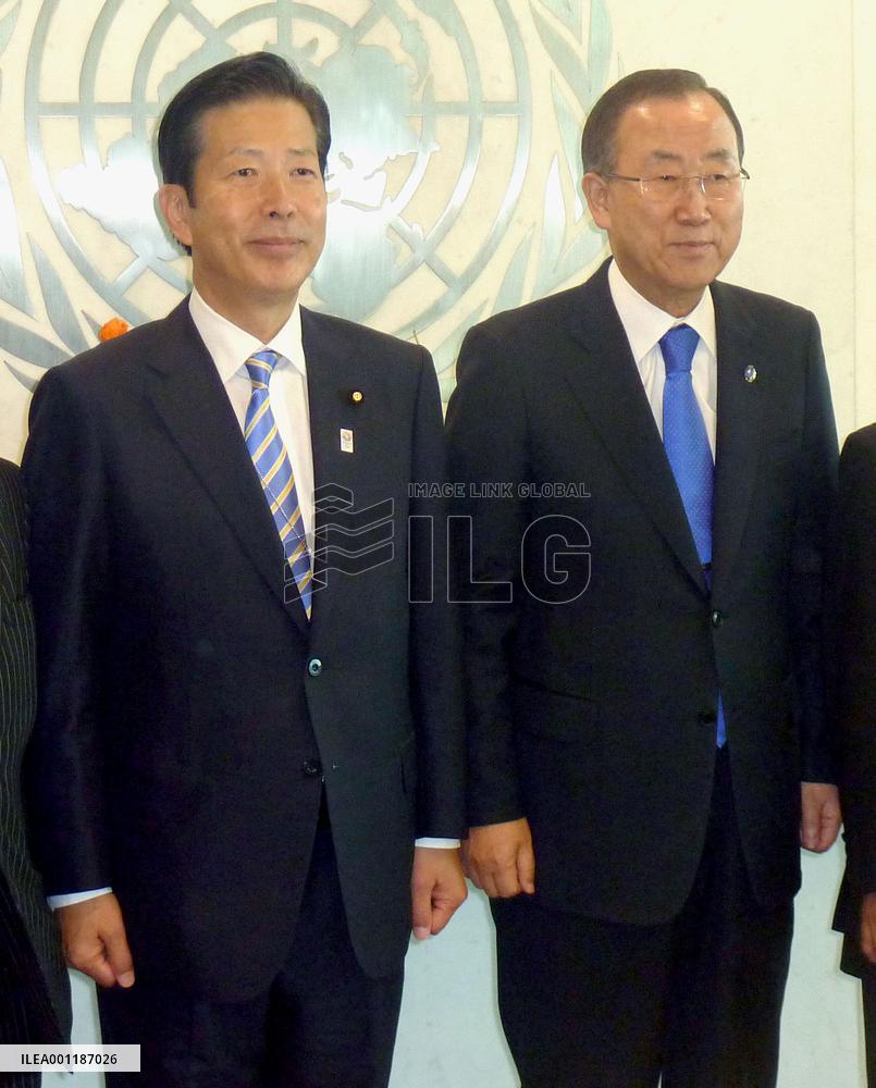 U.N. chief, New Komeito leader