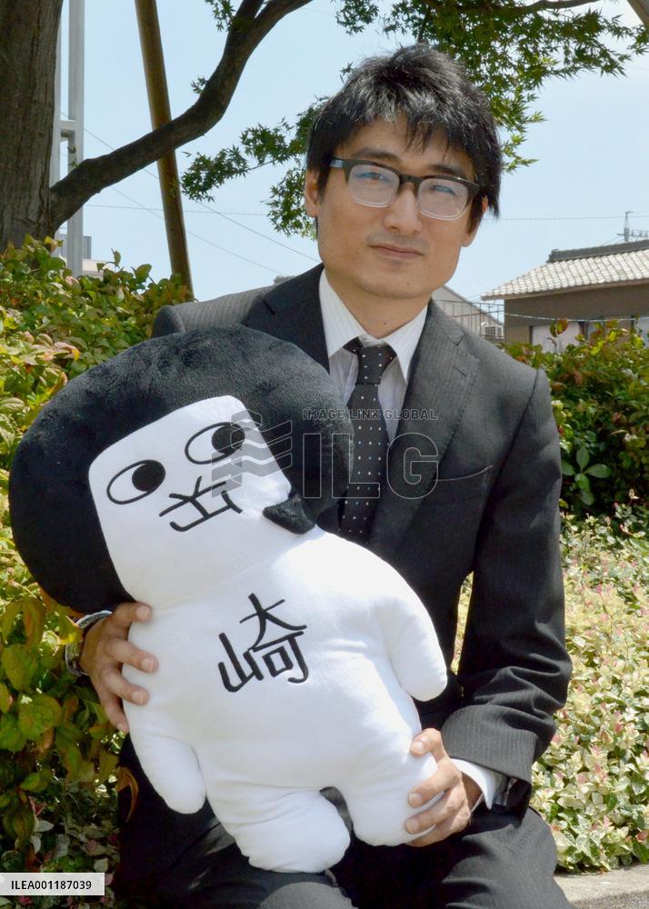 "Okazaemon" mascot creator seeks art with no rules
