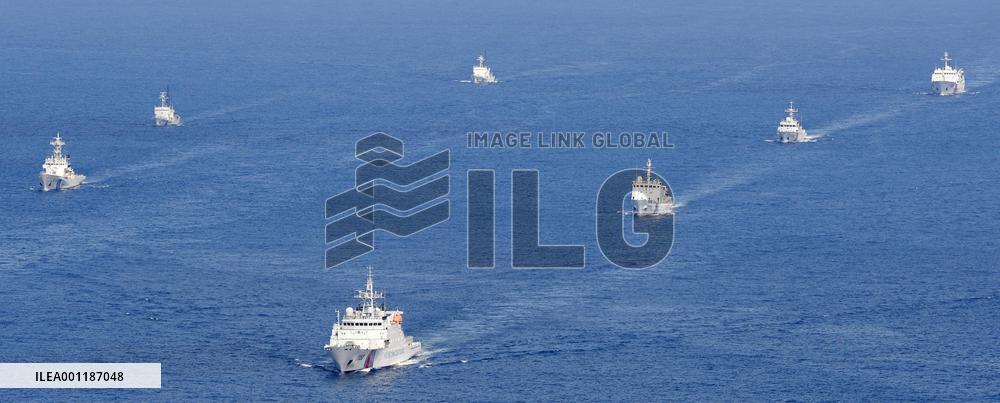 China vessels in Japan waters