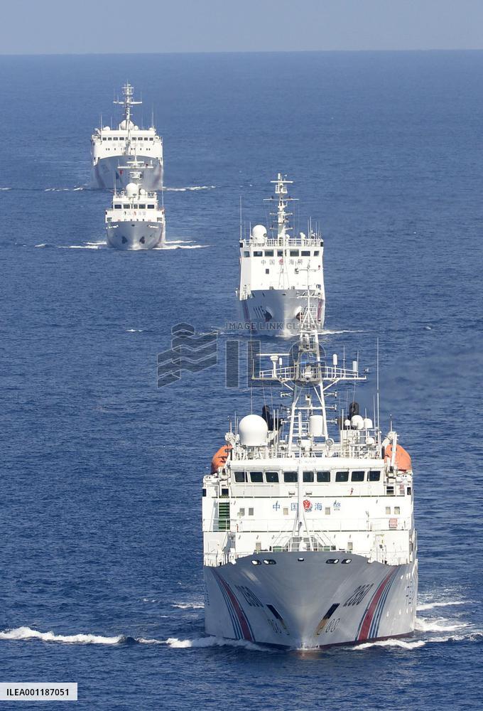 China vessels in Japan waters