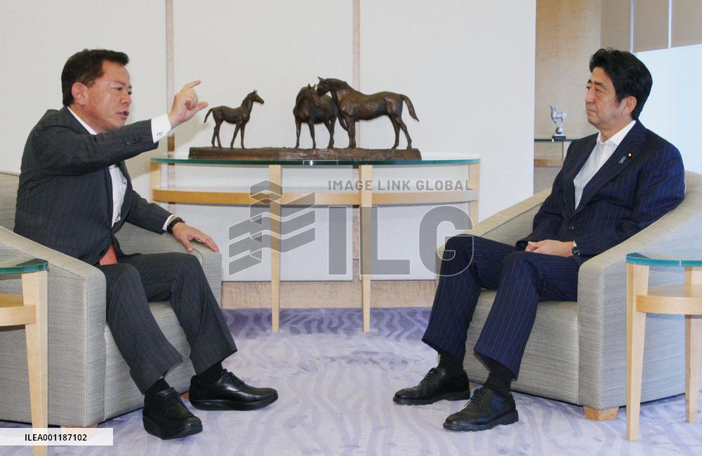 Japan PM Abe, Tokyo Gov. Inose