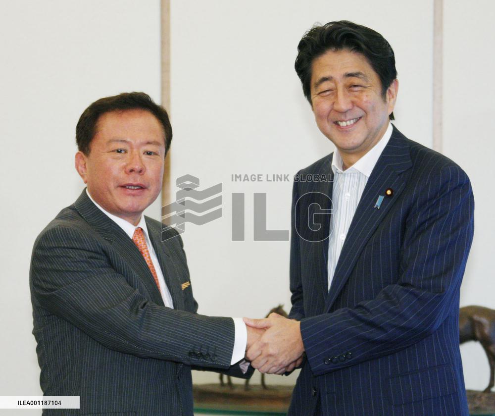 Japan PM Abe, Tokyo Gov. Inose