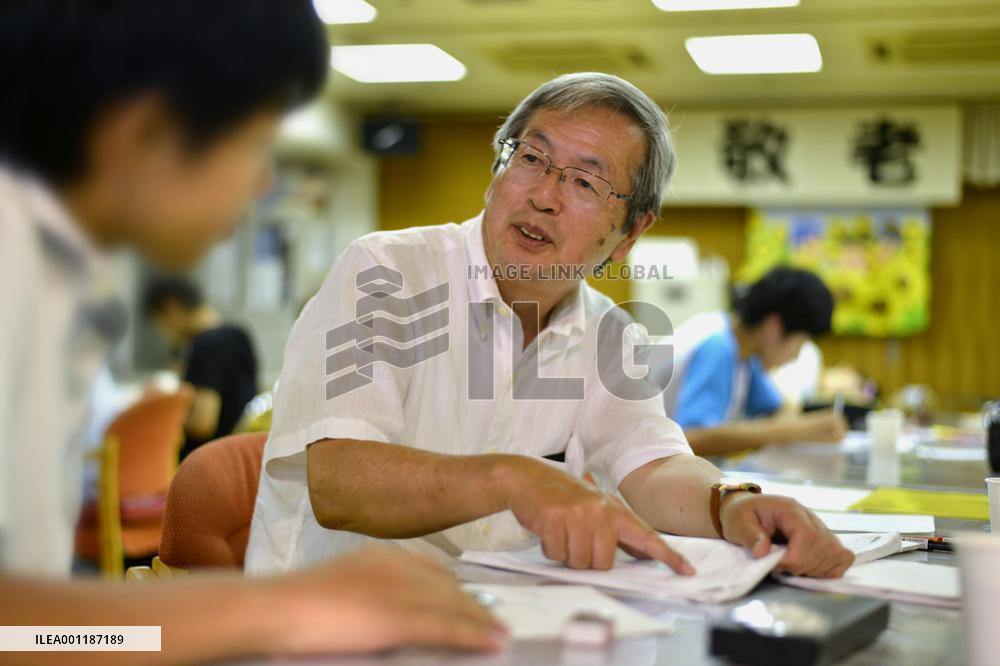 Free classes for children of families on welfare