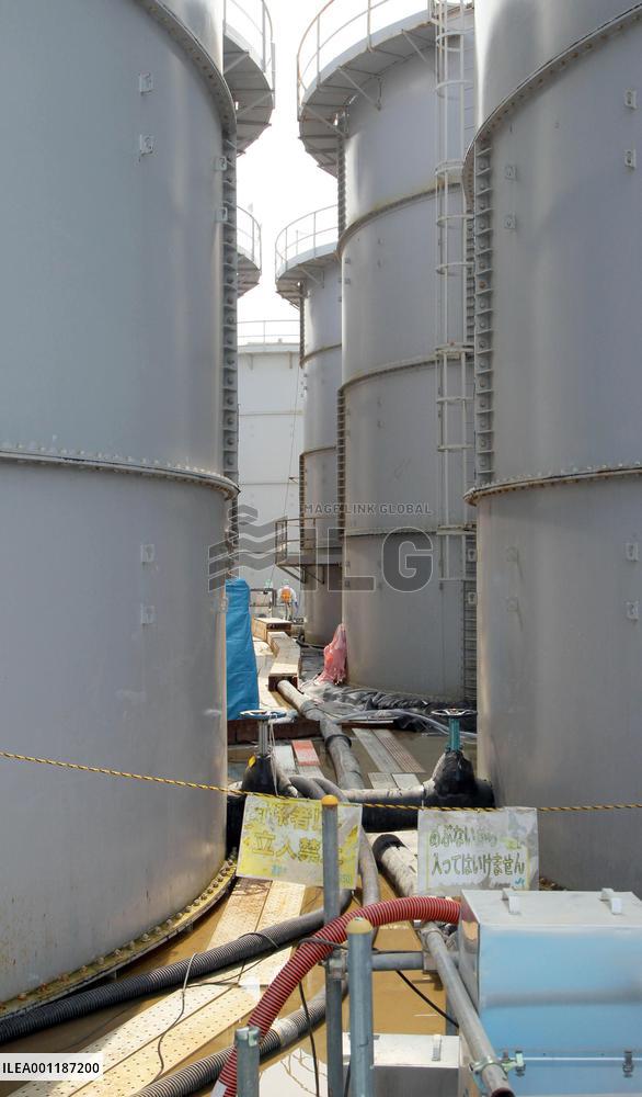 Tanks holding toxic water at Fukushima plant