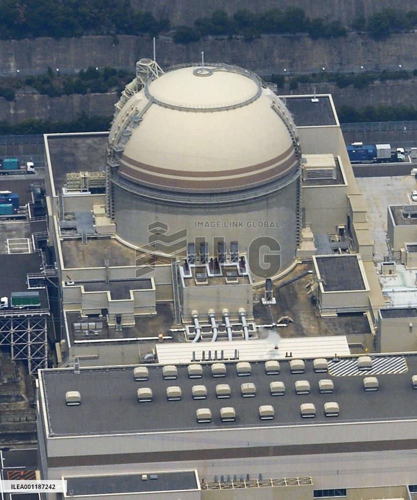 Japan to be without nuclear power