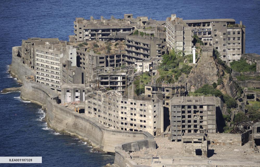 Old industrial facility