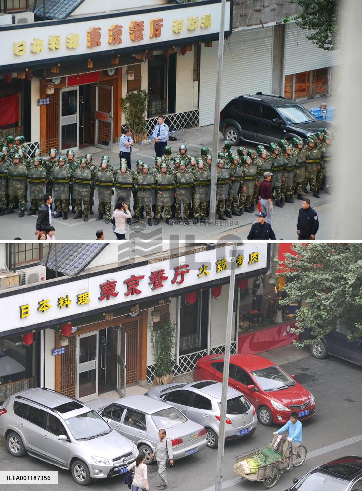 War anniversary in China