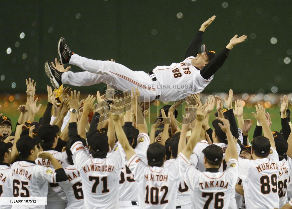 Giants wins 35th Central League pennant