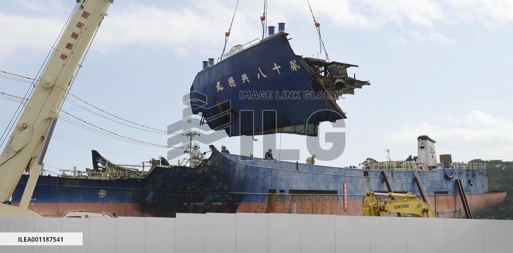 Clearing stranded vessel