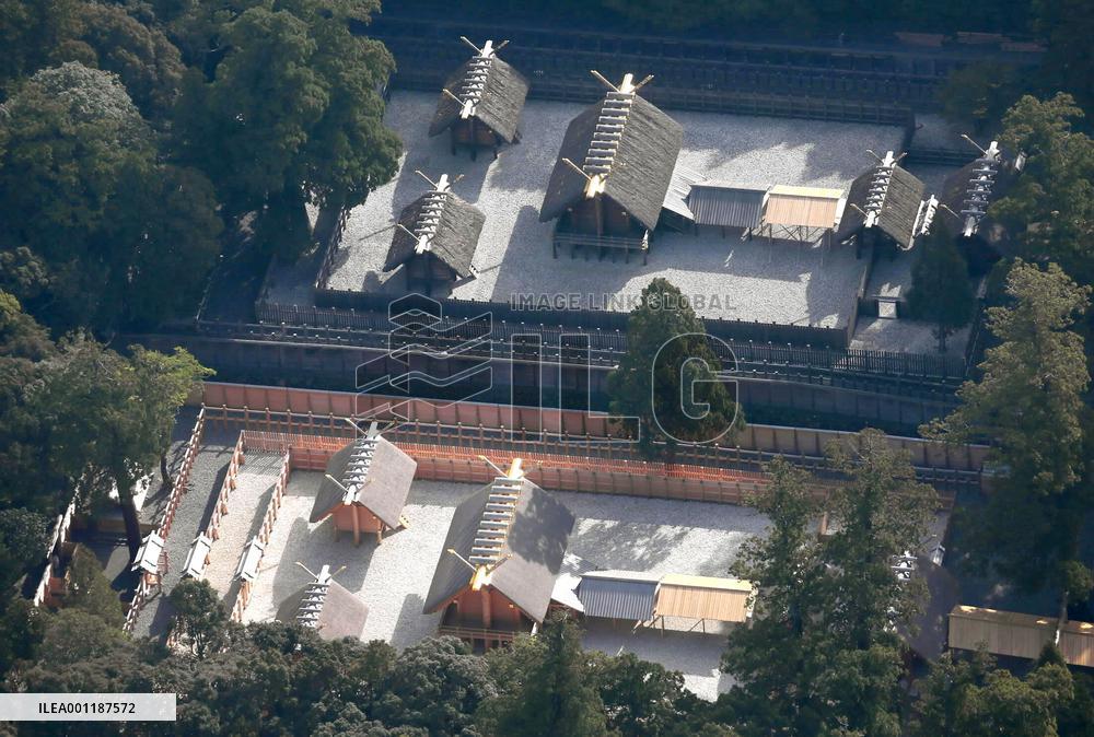 New Ise Shrine buildings