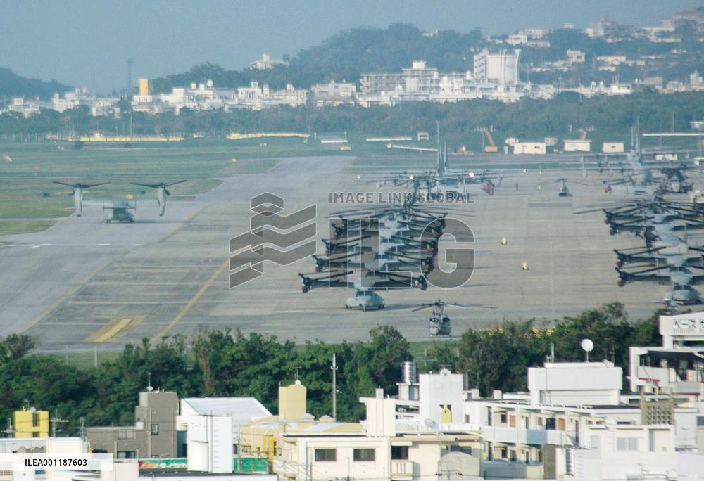 Additional Osprey aircraft deployed in Okinawa