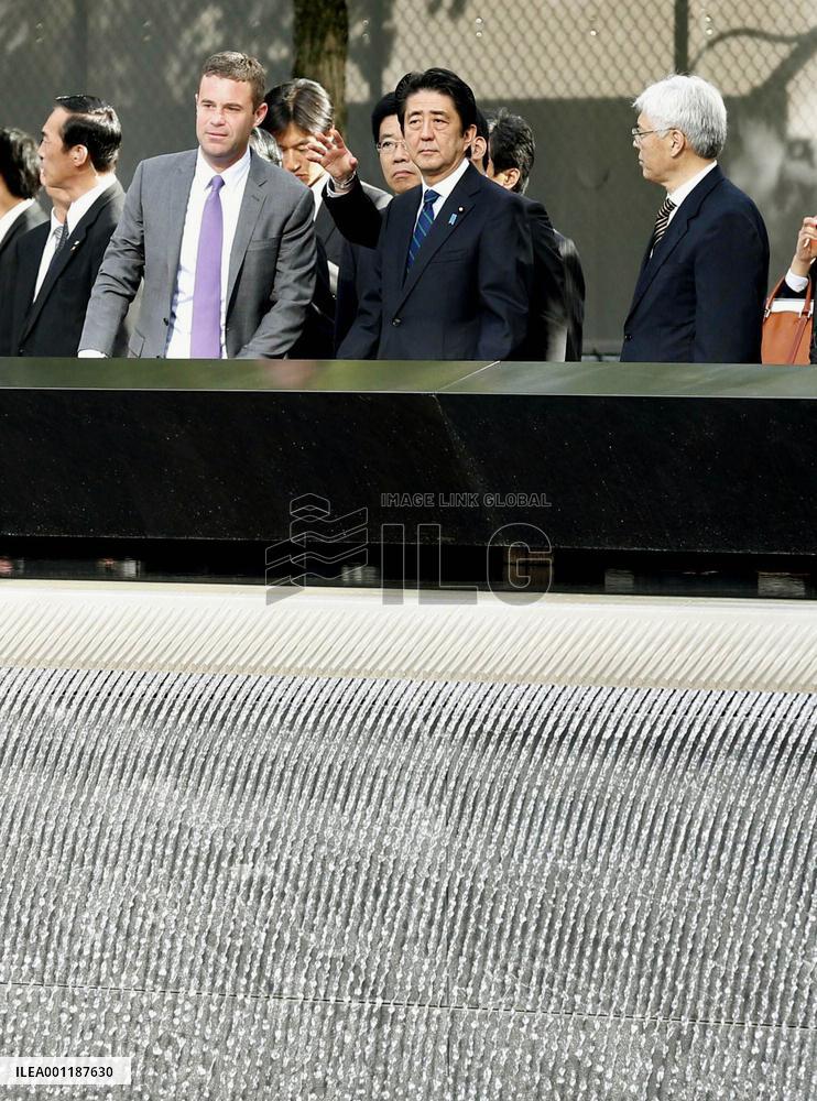 Japan prime minister in New York