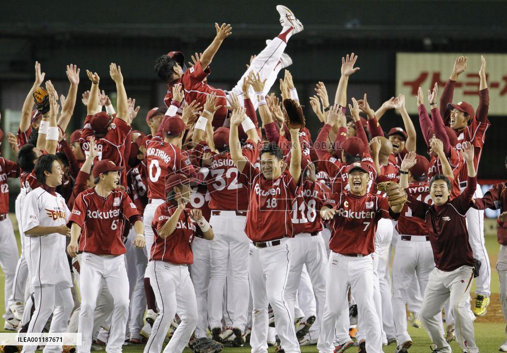 Rakuten clinches 1st PL pennant title