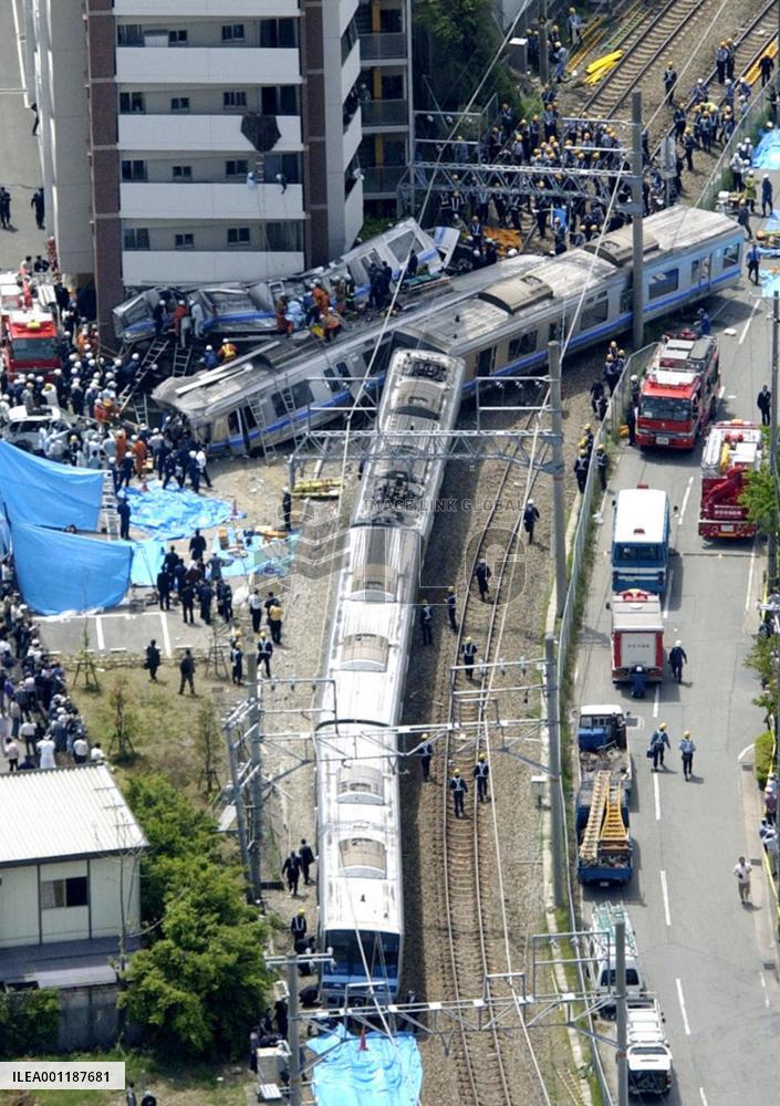 2005 train derailment