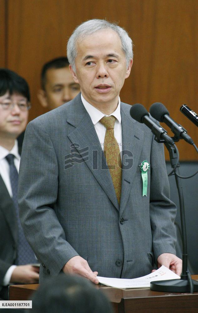 Diet hearing on TEPCO