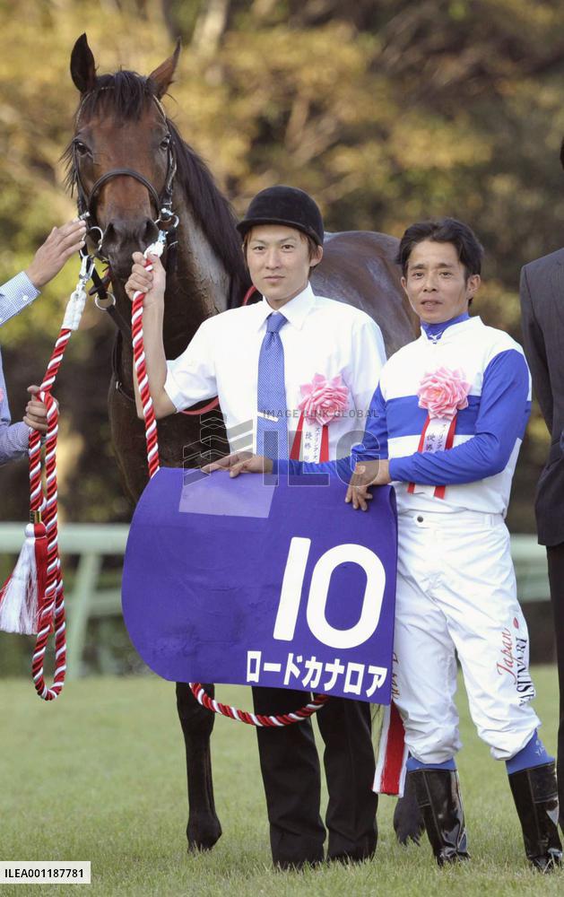 Lord Kanaloa wins Sprinters Stakes