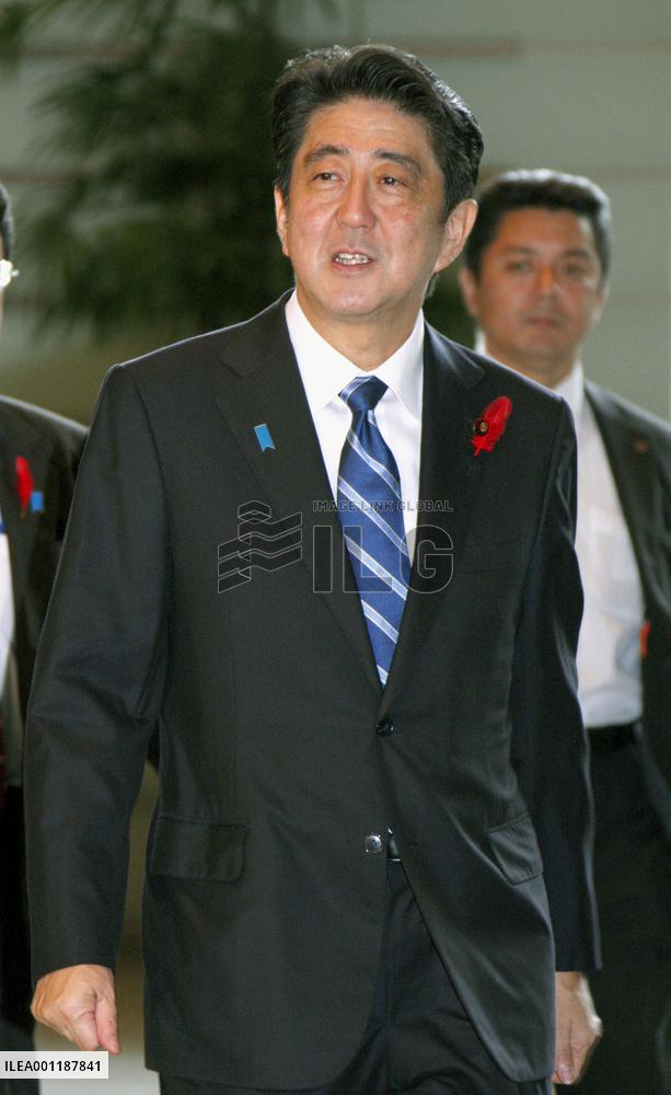 Abe to announce sales tax hike