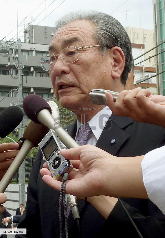Import ban on Japanese fishery products