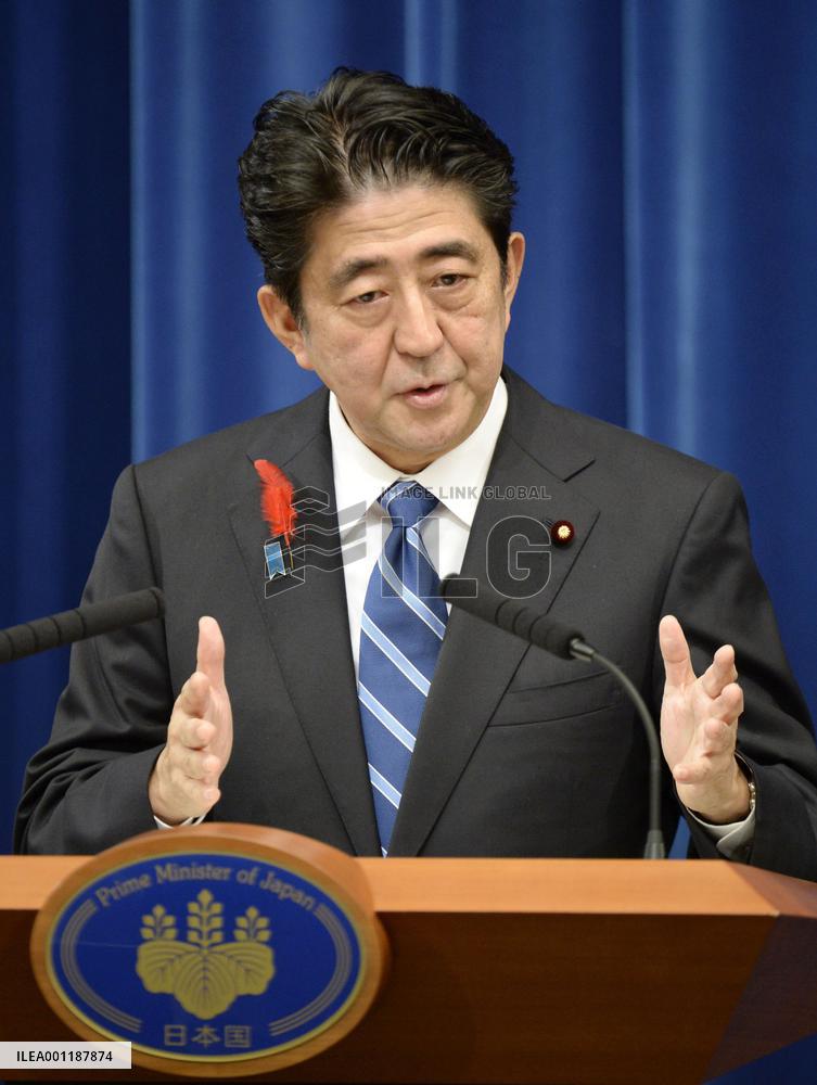 Japan to raise consumption tax