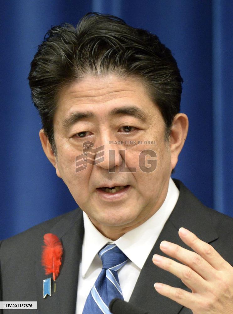 Japan to raise consumption tax