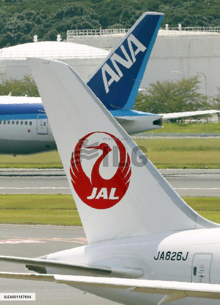 ANA to earn 11 Haneda int'l slots vs. JAL's 5