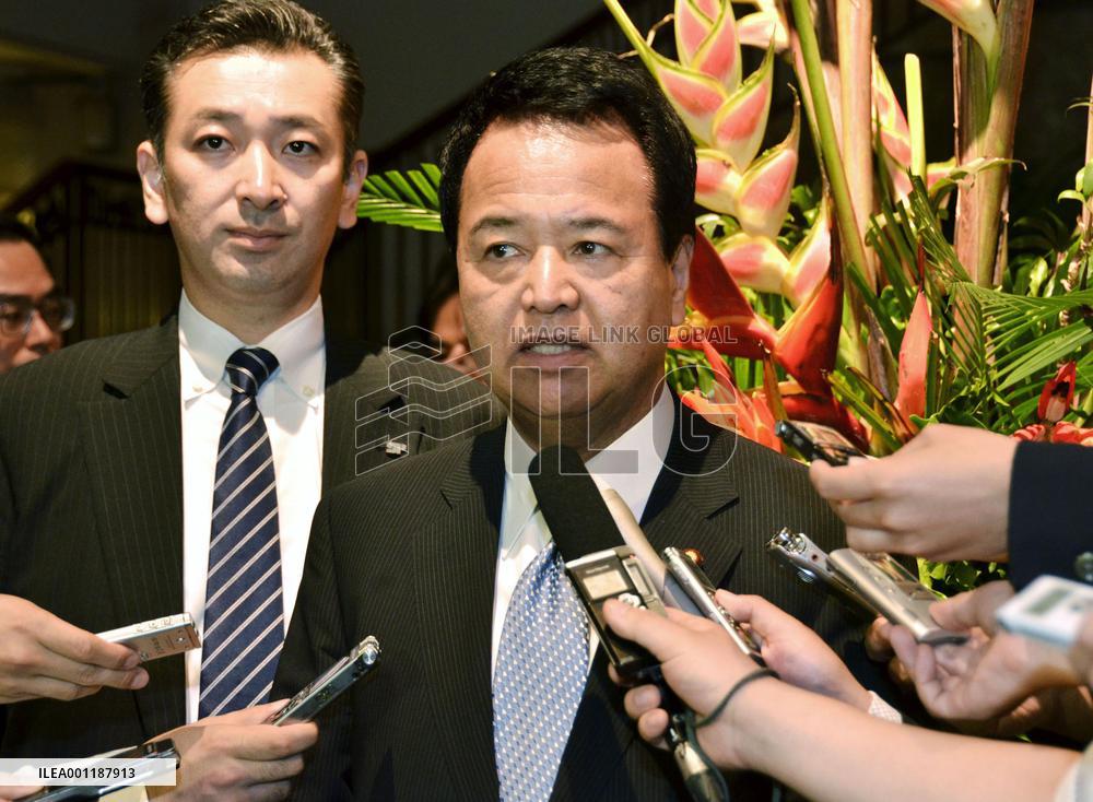 Japan's TPP minister