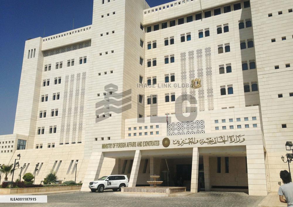 Syrian foreign ministry