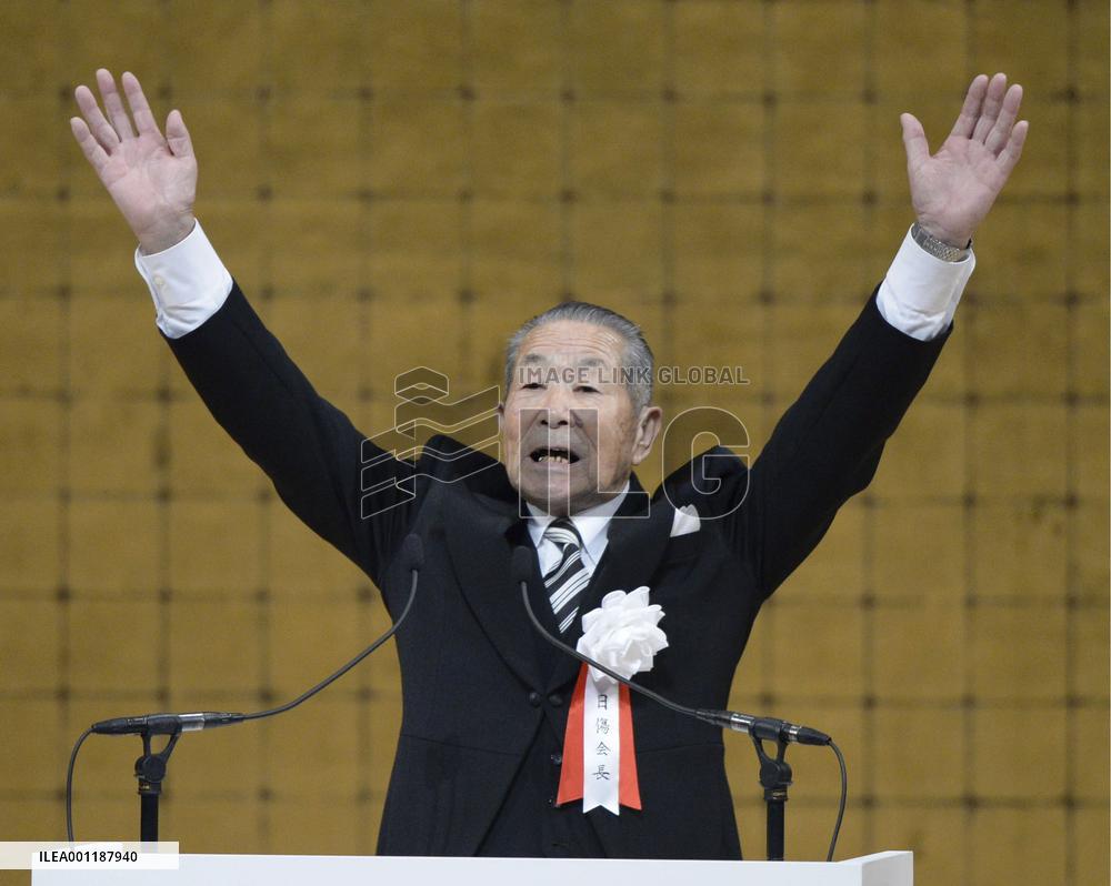 Disabled veterans association