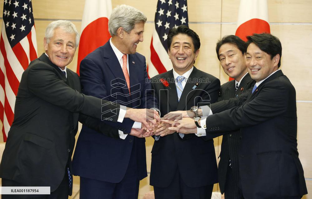 Japan PM meets U.S. foreign, defense chiefs