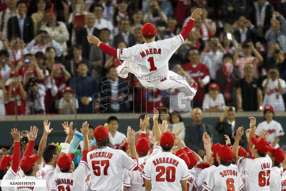 Hiroshima outfielder Maeda retires