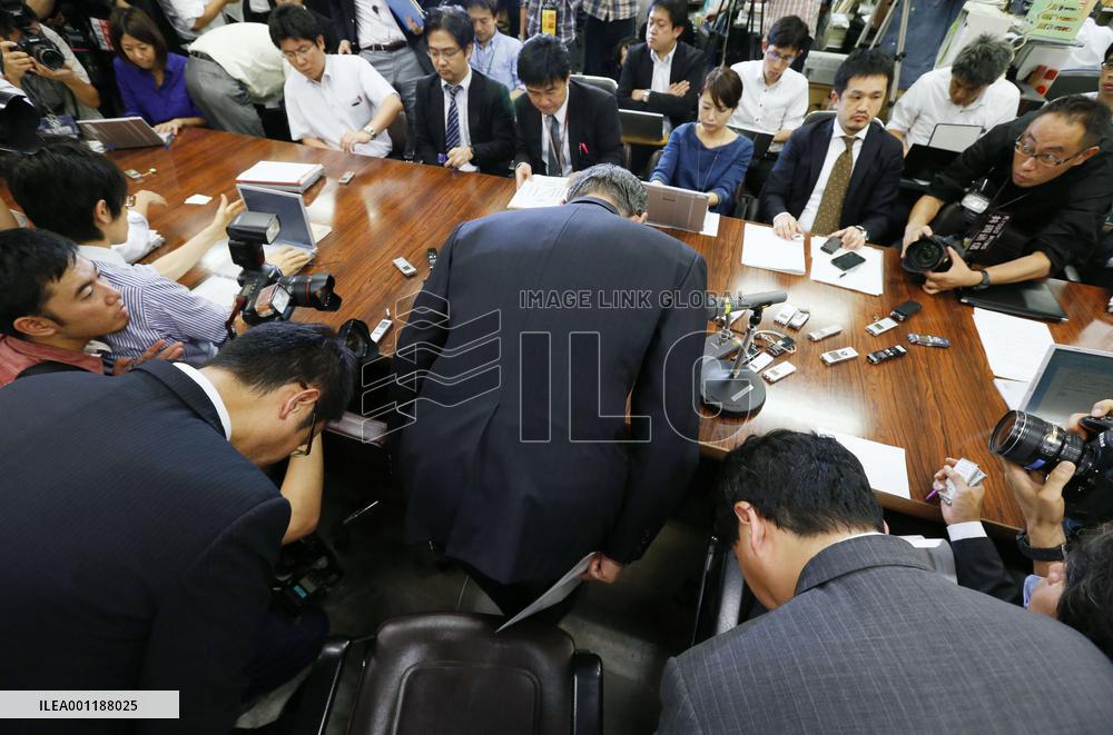 Mizuho deputy president knew of loans to crime group