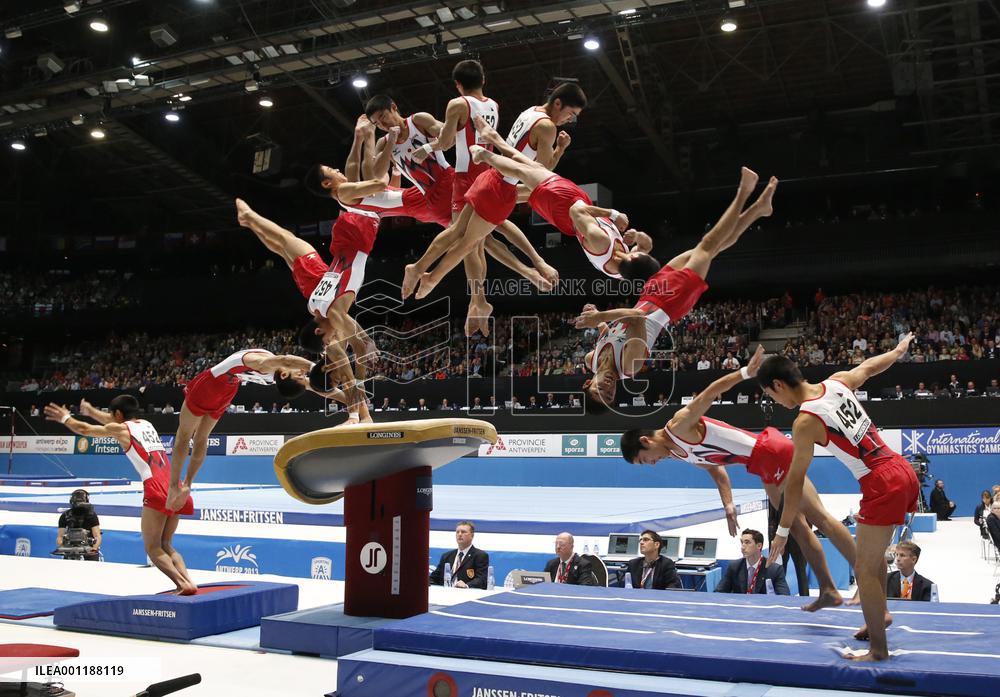 Gymnastics world championships