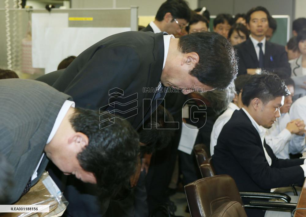Ex-Mizuho president knew of loans to crime groups