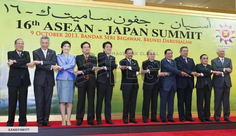 ASEAN-Japan summit