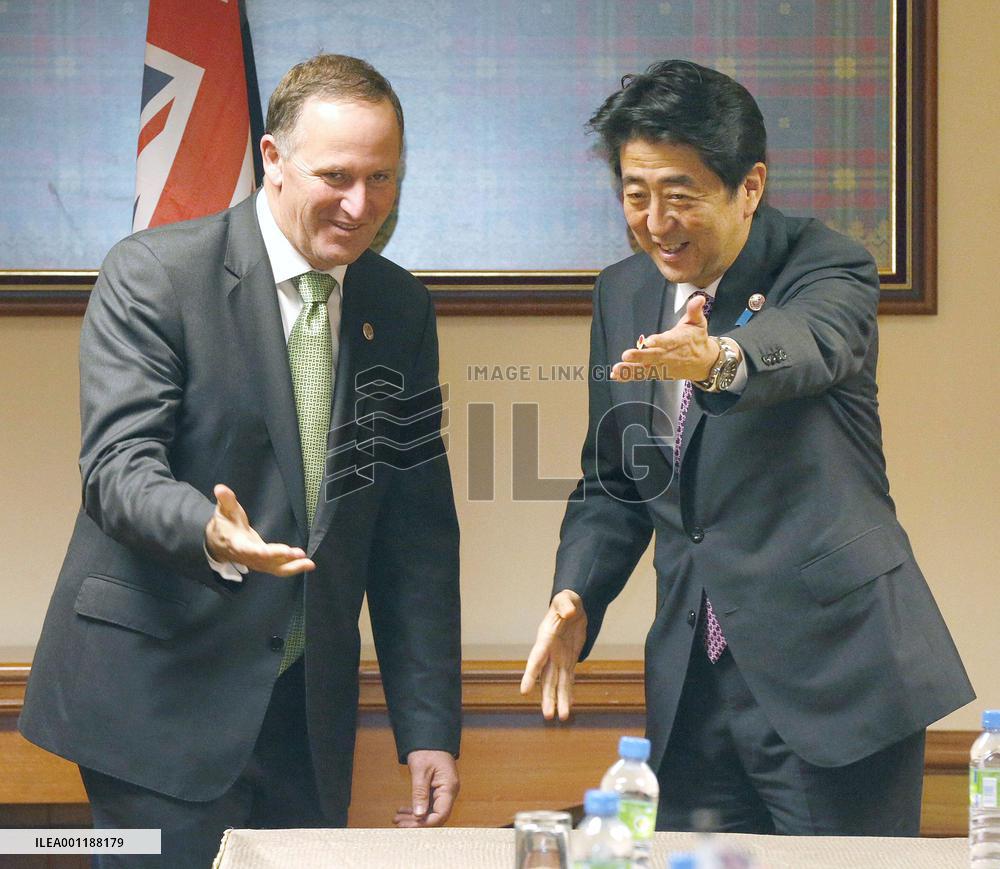 Japan-New Zealand summit meeting in Brunei