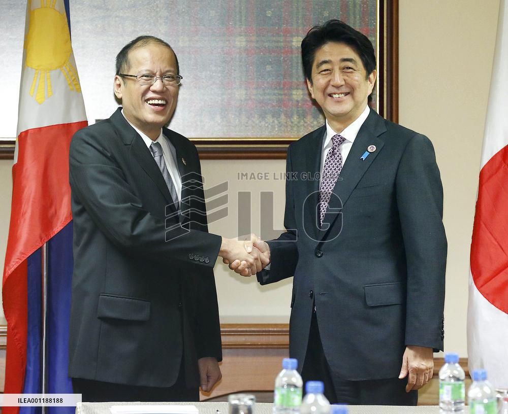 Japan-Philippine summit meeting in Brunei