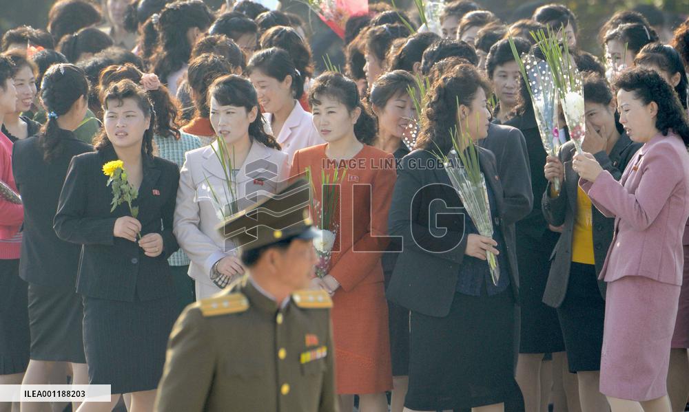 N. Korea ruling party anniversary