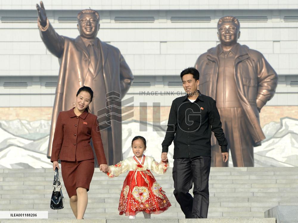 N. Korea ruling party anniversary