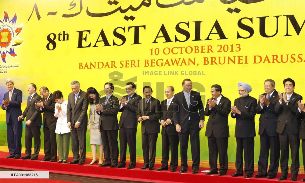 East Asia Summit