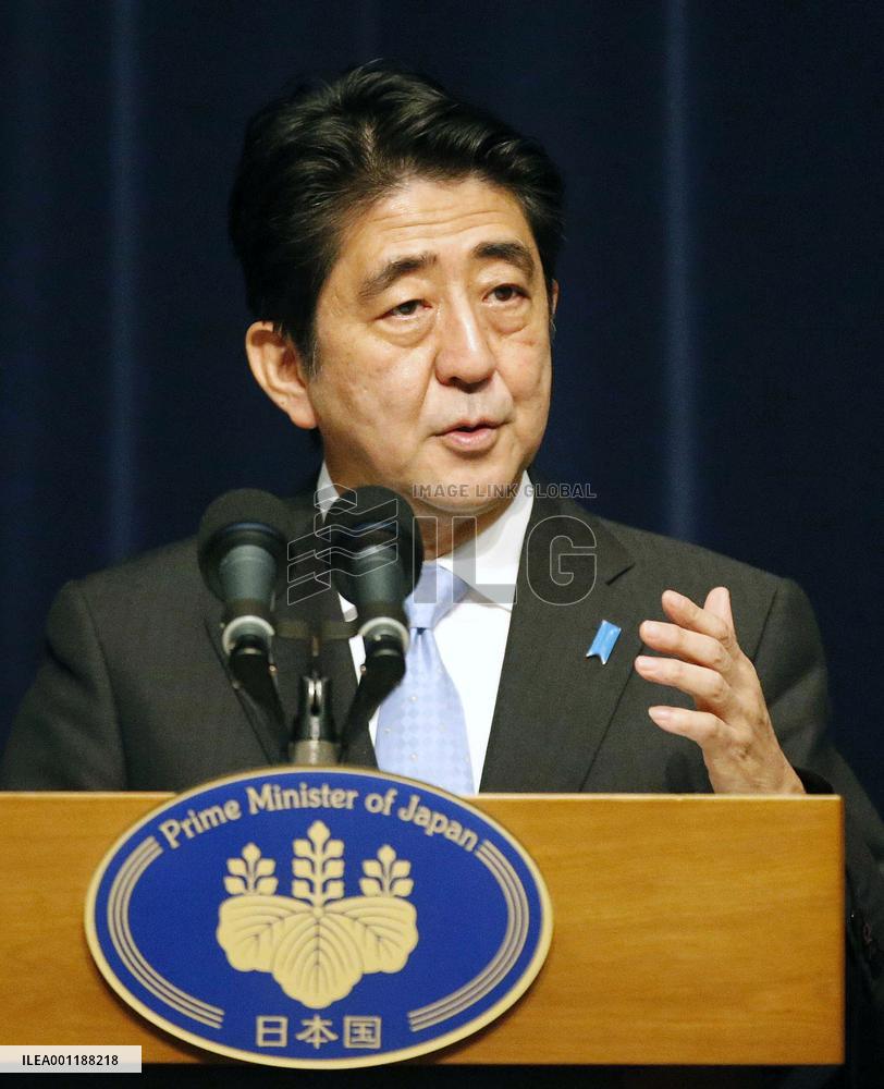 Japan premier in Brunei