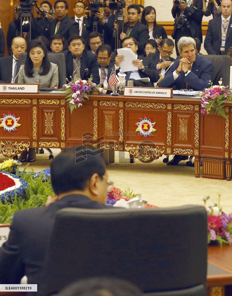 East Asia Summit