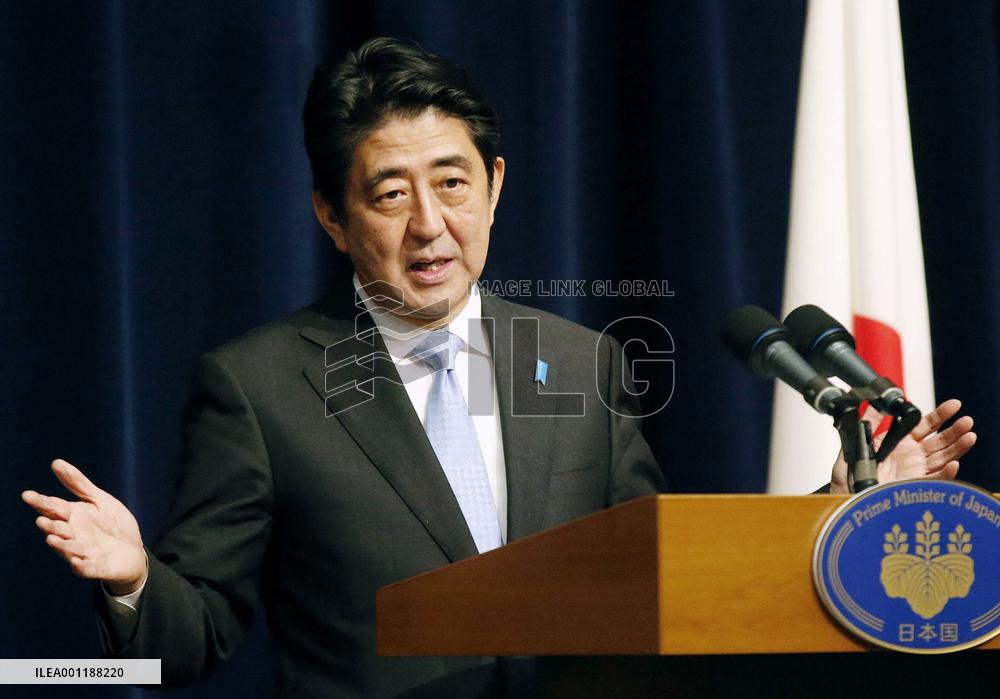 Japan premier in Brunei