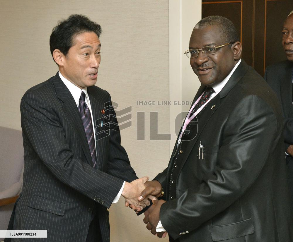 Zambia minister in Japan