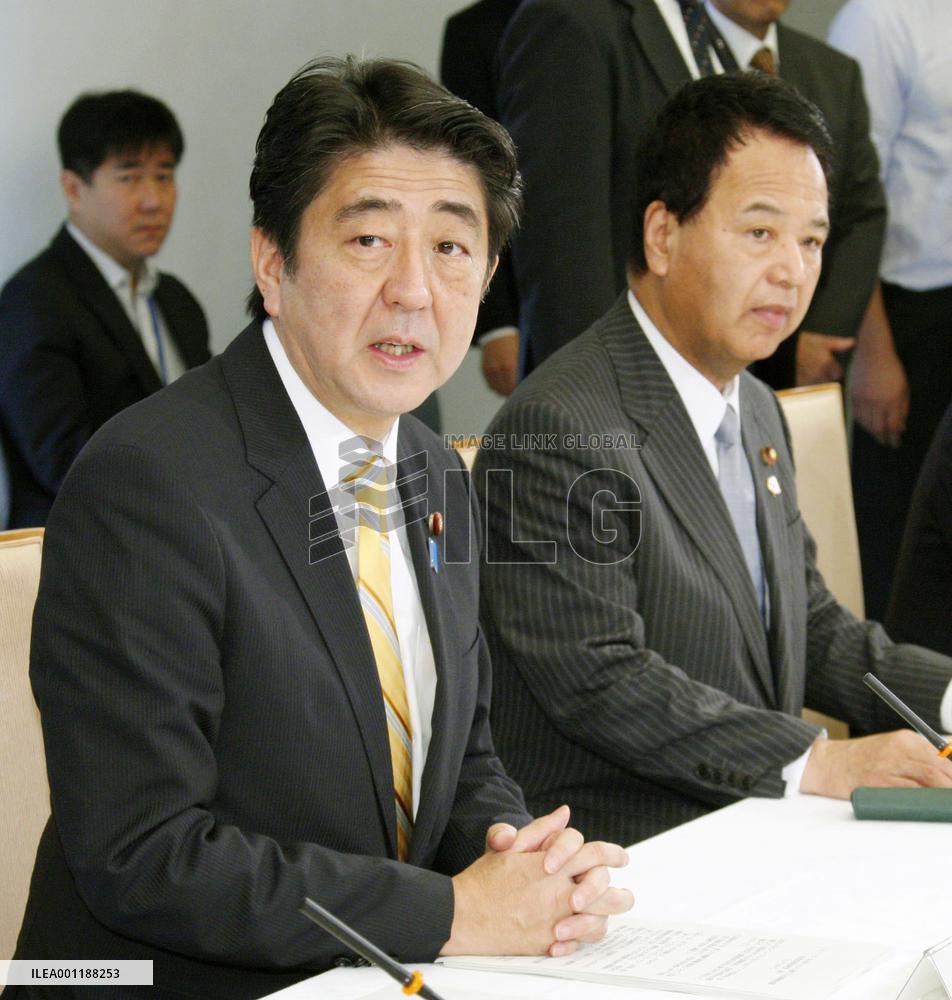 Meeting after TPP summit