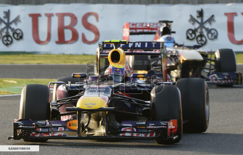 Vettel wins Japanese GP