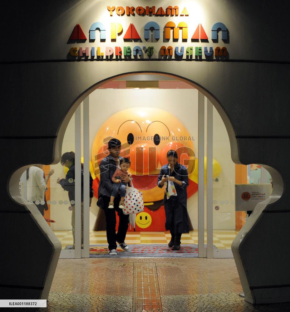 Anpanman creator Yanase dies