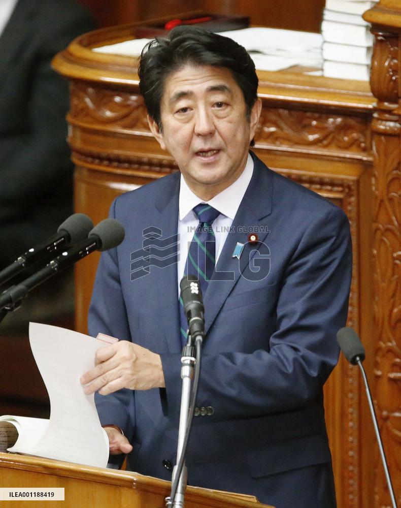 PM Abe at Diet