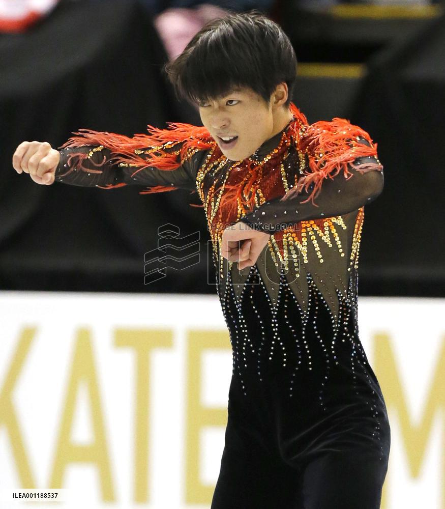 Machida wins Skate America