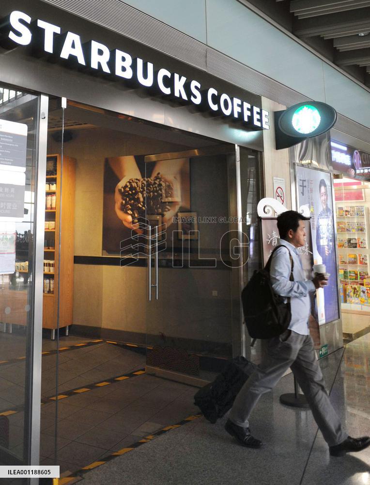 Starbucks shop in Beijing