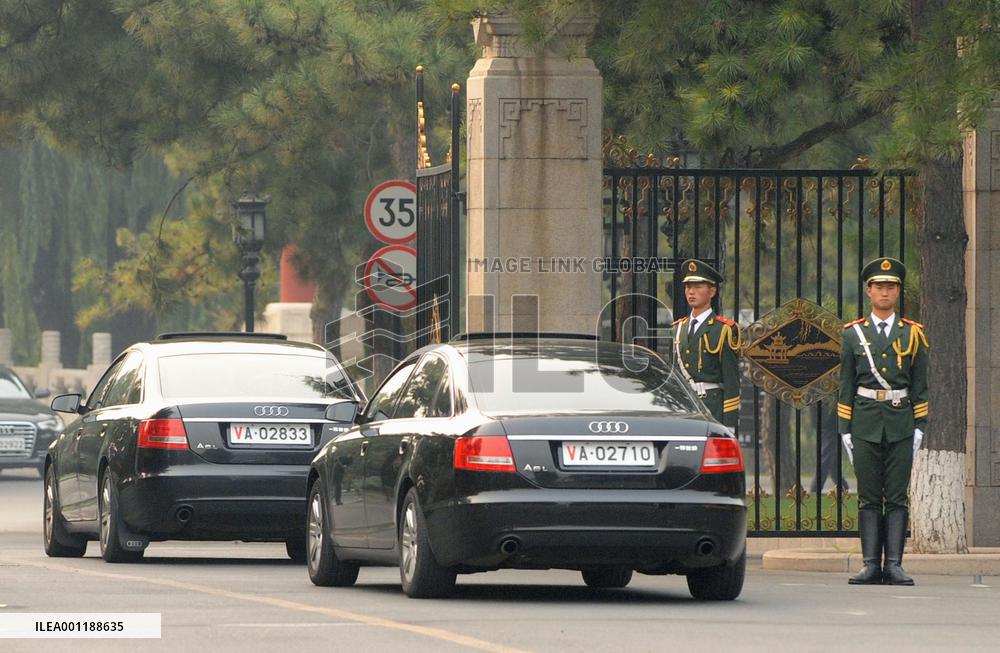 Japan, China anniversary